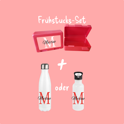 Personalisierte Brotzeitbox mit Trinkflasche mit Namen und Motiv Einschulung_0004G