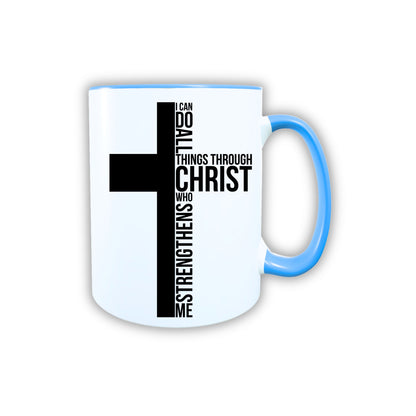 Keramik Tasse Jesus Kreuz – Christliche Accessoires | Geschenkidee für Christen Kommunion_0003TG