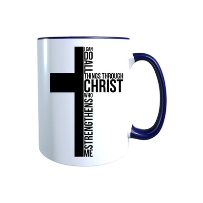 Keramik Tasse Jesus Kreuz – Christliche Accessoires | Geschenkidee für Christen Kommunion_0003TG - Herz Jesu