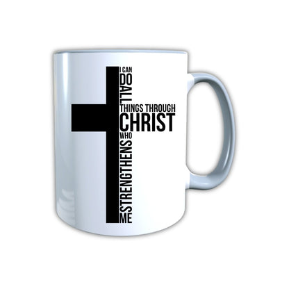 Keramik Tasse Jesus Kreuz – Christliche Accessoires | Geschenkidee für Christen Kommunion_0003TG - Herz Jesu