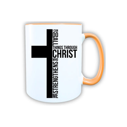 Keramik Tasse Jesus Kreuz – Christliche Accessoires | Geschenkidee für Christen Kommunion_0003TG - Herz Jesu