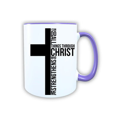 Keramik Tasse Jesus Kreuz – Christliche Accessoires | Geschenkidee für Christen Kommunion_0003TG - Herz Jesu
