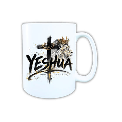 Keramik Tasse Jesus Yeshua Löwe – Christliche Accessoires | Geschenkidee für Christen Kommunion_0008TG - Herz Jesu