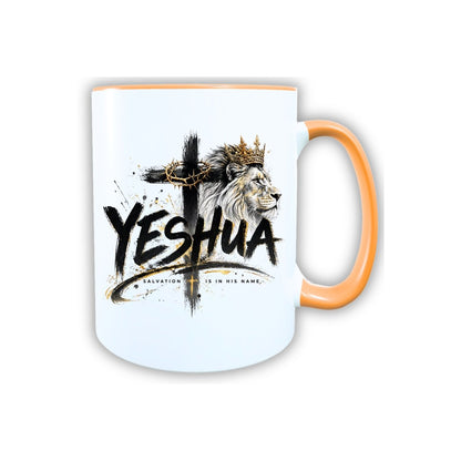 Keramik Tasse Jesus Yeshua Löwe – Christliche Accessoires | Geschenkidee für Christen Kommunion_0008TG - Herz Jesu