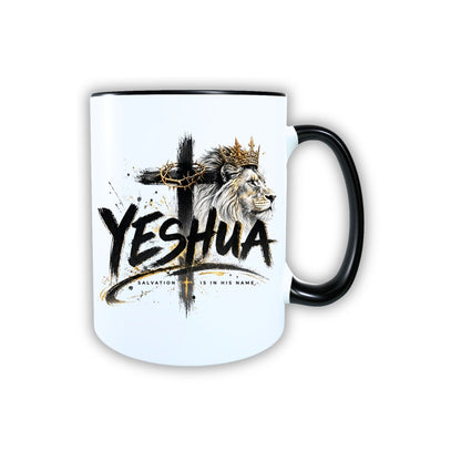 Keramik Tasse Jesus Yeshua Löwe – Christliche Accessoires | Geschenkidee für Christen Kommunion_0008TG - Herz Jesu