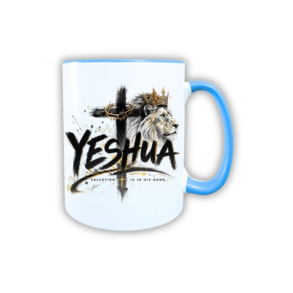 Keramik Tasse Jesus Yeshua Löwe – Christliche Accessoires | Geschenkidee für Christen Kommunion_0008TG - Herz Jesu