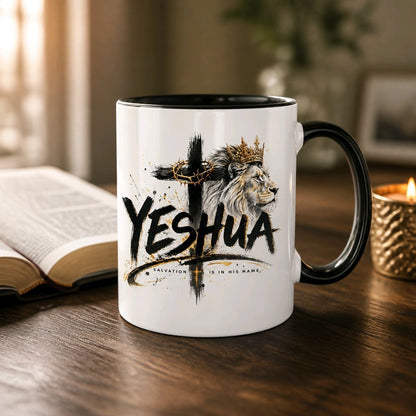 Keramik Tasse Jesus Yeshua Löwe – Christliche Accessoires | Geschenkidee für Christen Kommunion_0008TG - Herz Jesu